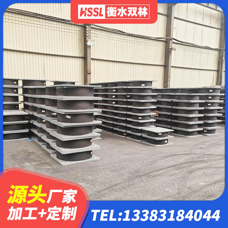 灵丘县建筑矩形高阻尼橡胶隔震支座源头工厂 灵丘县隔震建筑橡胶隔震支座厂家 灵丘县建筑隔震支座生产 灵丘县建筑隔震支座III型厂家 - 第5张