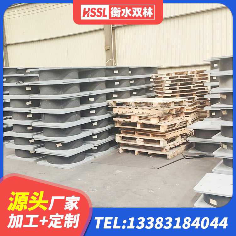 灵丘县LRB橡胶隔震支座800(II型)源头工厂 灵丘县建筑高阻尼减震橡胶隔震支座生产厂家 灵丘县LNR600支座什么价格 灵丘县橡胶隔震支座商 - 第7张