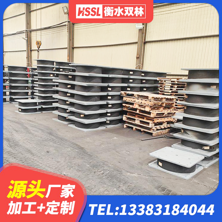 灵丘县高阻尼建筑隔震支座生产厂家 灵丘县钢结构建筑建筑隔震支座 灵丘县LNR1400天然橡胶支座生产厂家 灵丘县天然胶隔震支座厂家 - 第7张