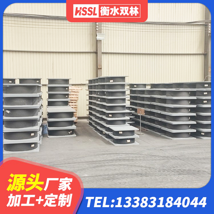 灵丘县隔震高阻尼支座多少钱 灵丘县建筑抗震橡胶隔震支座工厂源头工厂 灵丘县LNR隔震支座700厂家 灵丘县LNR1000建筑隔震橡胶支座生产加工 - 第5张