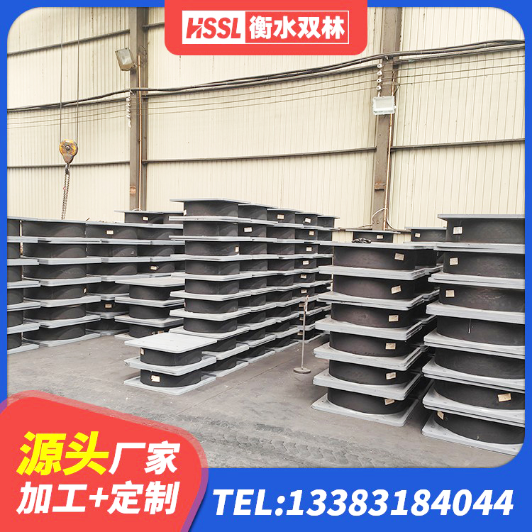 灵丘县LNR1200天然隔震支座生产厂家 灵丘县LNR系列隔震支座 灵丘县LNR600天然橡胶支座什么价格 灵丘县较高阻尼隔震支座什么价格 - 第4张
