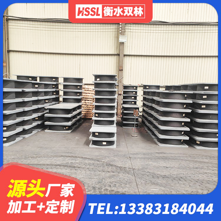 灵丘县建筑矩形高阻尼橡胶隔震支座源头工厂 灵丘县隔震建筑橡胶隔震支座厂家 灵丘县建筑隔震支座生产 灵丘县建筑隔震支座III型厂家 - 第4张