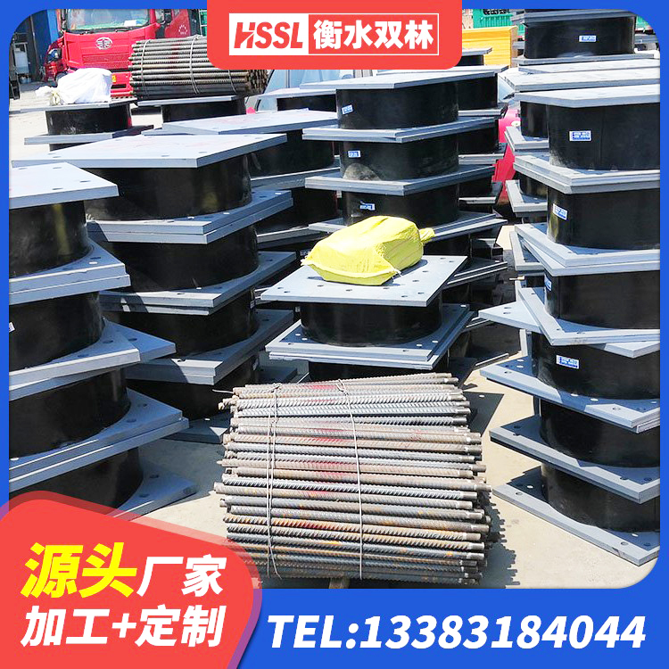 灵丘县LRB900-Ⅱ型隔震支座厂家 灵丘县LNG隔震支座生产厂家 灵丘县建筑铅芯隔振支座 灵丘县LRB1400铅芯支座多少钱 - 第2张