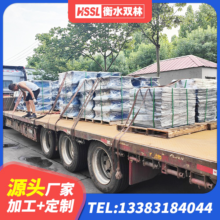 灵丘县建筑二型隔震支座生产厂家 灵丘县铅芯防震支座商家源头工厂 灵丘县建筑成品隔震支座源头工厂 灵丘县高层隔震支座多少钱 - 第2张