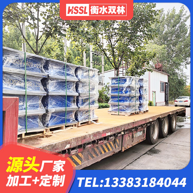 灵丘县建筑减振橡胶支座 灵丘县HDR型高阻尼隔震支座什么价格 灵丘县抗震支座工厂 灵丘县建筑橡胶铅芯支座源头工厂 - 第5张