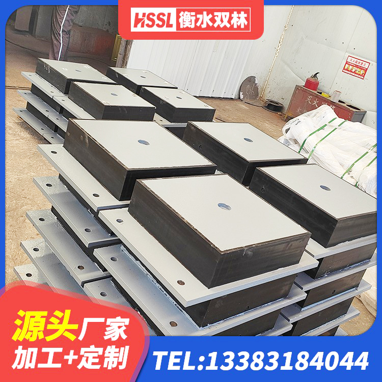 灵丘县房屋橡胶隔震支座源头工厂 灵丘县HDR1400高阻尼橡胶隔震支座源头工厂 灵丘县建筑结构橡胶隔震支座厂家 灵丘县建筑厚层橡胶隔震支座源头工厂 - 第4张