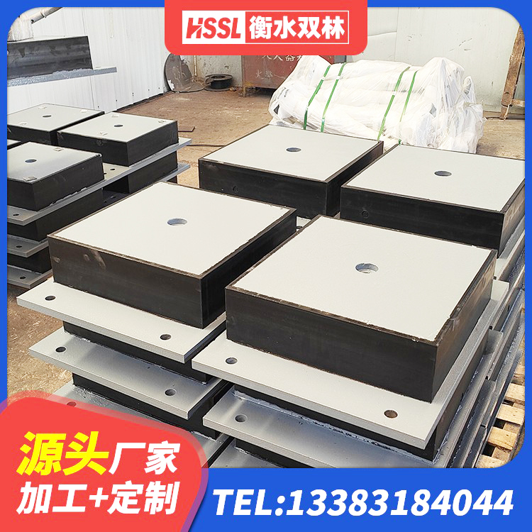 灵丘县LRB橡胶隔震支座800(II型)源头工厂 灵丘县建筑高阻尼减震橡胶隔震支座生产厂家 灵丘县LNR600支座什么价格 灵丘县橡胶隔震支座商 - 第2张