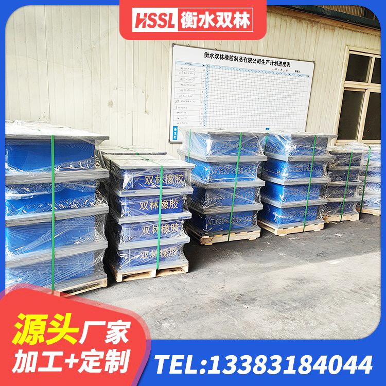 灵丘县建筑铅芯橡胶隔震支座LRB500厂家 灵丘县住宅隔震支座生产厂家 灵丘县建筑橡胶建筑隔震支座厂家 灵丘县建筑铅芯隔震支座什么价格 - 第4张