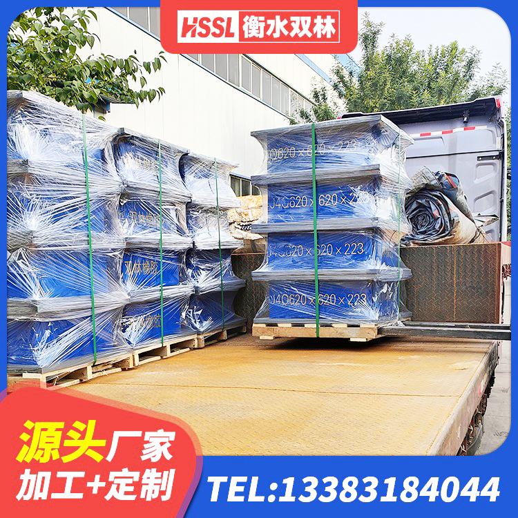 灵丘县建筑铅芯橡胶隔震支座LRB500厂家 灵丘县住宅隔震支座生产厂家 灵丘县建筑橡胶建筑隔震支座厂家 灵丘县建筑铅芯隔震支座什么价格 - 第6张