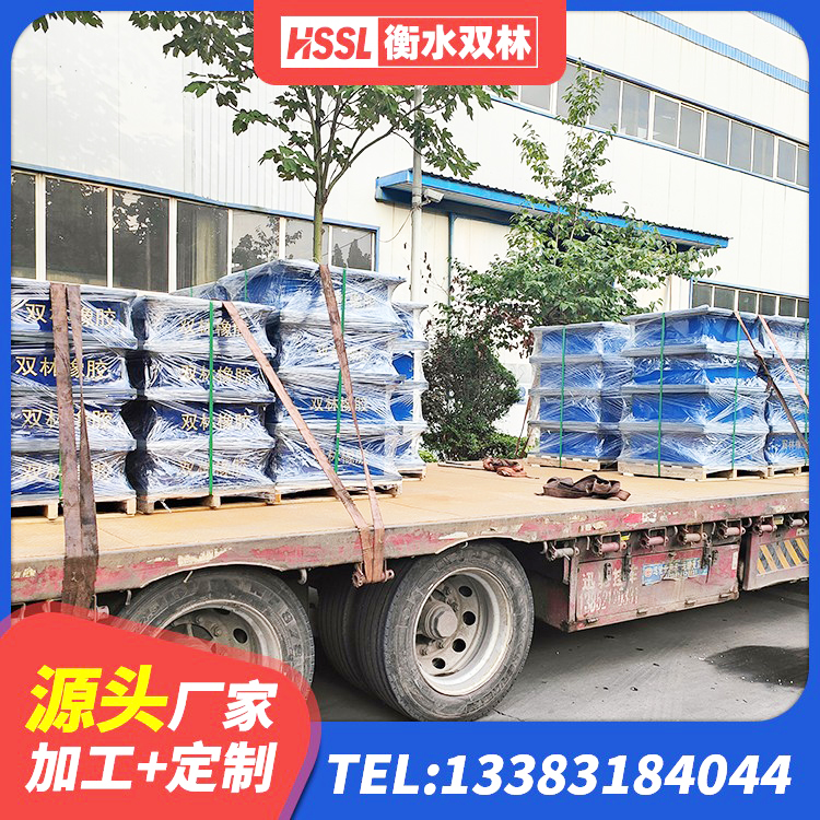 灵丘县建筑叠层隔震支座 灵丘县建筑高承载力耗能隔震支座厂家 灵丘县橡胶隔震支座装置厂家 灵丘县单向铅芯橡胶隔震支座 - 第5张