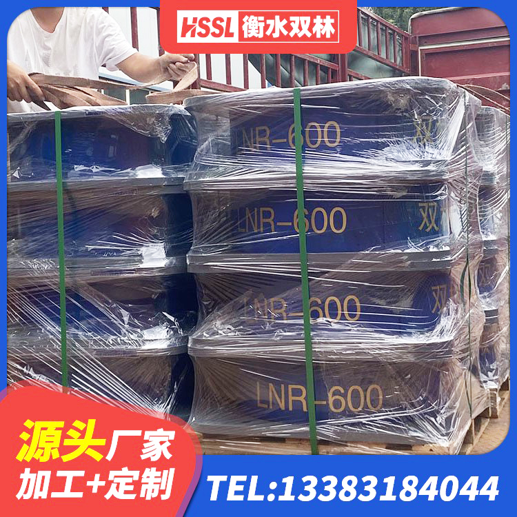 灵丘县LRB橡胶隔震支座800(II型)源头工厂 灵丘县建筑高阻尼减震橡胶隔震支座生产厂家 灵丘县LNR600支座什么价格 灵丘县橡胶隔震支座商 - 第3张