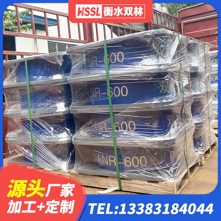 灵丘县LNR500橡胶隔震支座生产加工 灵丘县LRB300橡胶隔震支座源头工厂 灵丘县高阻尼叠层隔震支座厂家 灵丘县LNR型橡胶支座 - 第1张