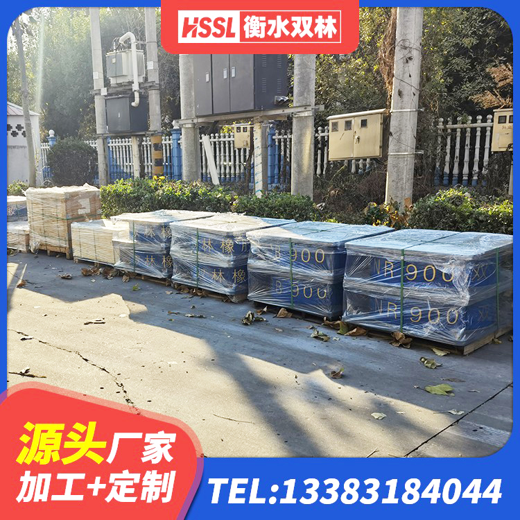 灵丘县Y4Q铅芯橡胶隔震支座生产厂家 灵丘县LNR500支座什么价格 灵丘县LRB800支座 灵丘县建筑抗震支座LNR800厂家 - 第4张