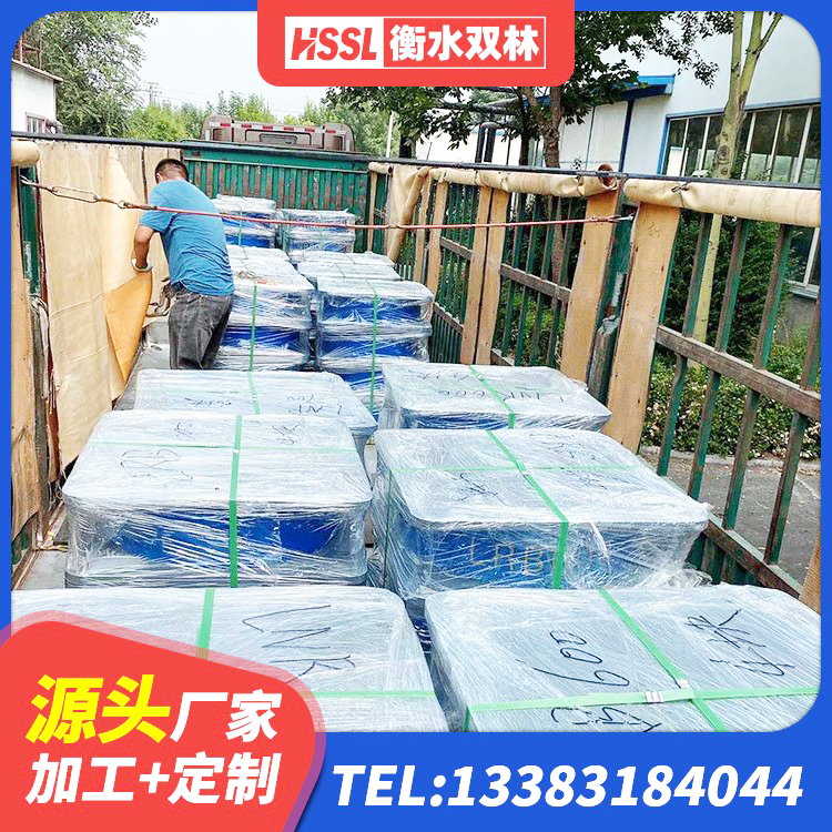 灵丘县高阻尼建筑隔震支座生产厂家 灵丘县钢结构建筑建筑隔震支座 灵丘县LNR1400天然橡胶支座生产厂家 灵丘县天然胶隔震支座厂家 - 第5张