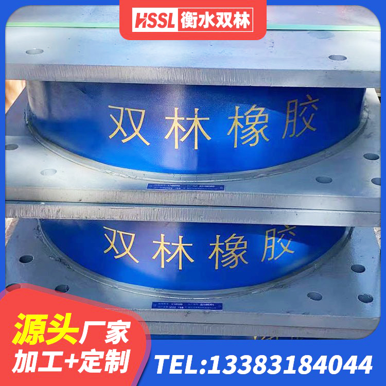 灵丘县Y4Q铅芯橡胶隔震支座生产厂家 灵丘县LNR500支座什么价格 灵丘县LRB800支座 灵丘县建筑抗震支座LNR800厂家 - 第6张