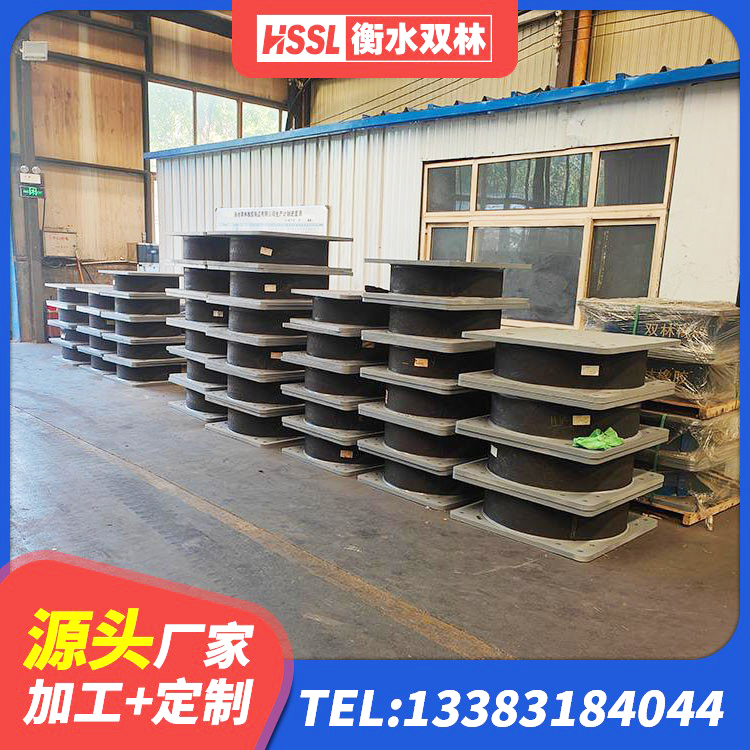 灵丘县二型隔震支座多少钱 灵丘县LRB隔震支座900厂家 灵丘县LRB隔震支座1300(II型) 灵丘县LNR1100隔震橡胶支座源头工厂 - 第6张