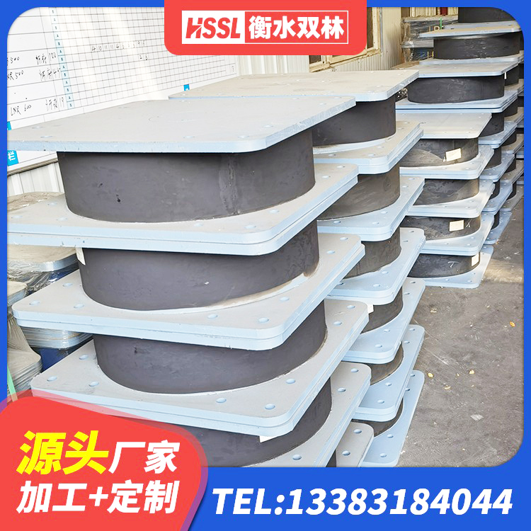 灵丘县LRB900-Ⅱ型隔震支座厂家 灵丘县LNG隔震支座生产厂家 灵丘县建筑铅芯隔振支座 灵丘县LRB1400铅芯支座多少钱 - 第1张