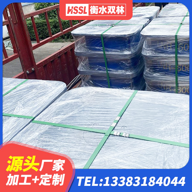 灵丘县房屋橡胶隔震支座源头工厂 灵丘县HDR1400高阻尼橡胶隔震支座源头工厂 灵丘县建筑结构橡胶隔震支座厂家 灵丘县建筑厚层橡胶隔震支座源头工厂 - 第6张