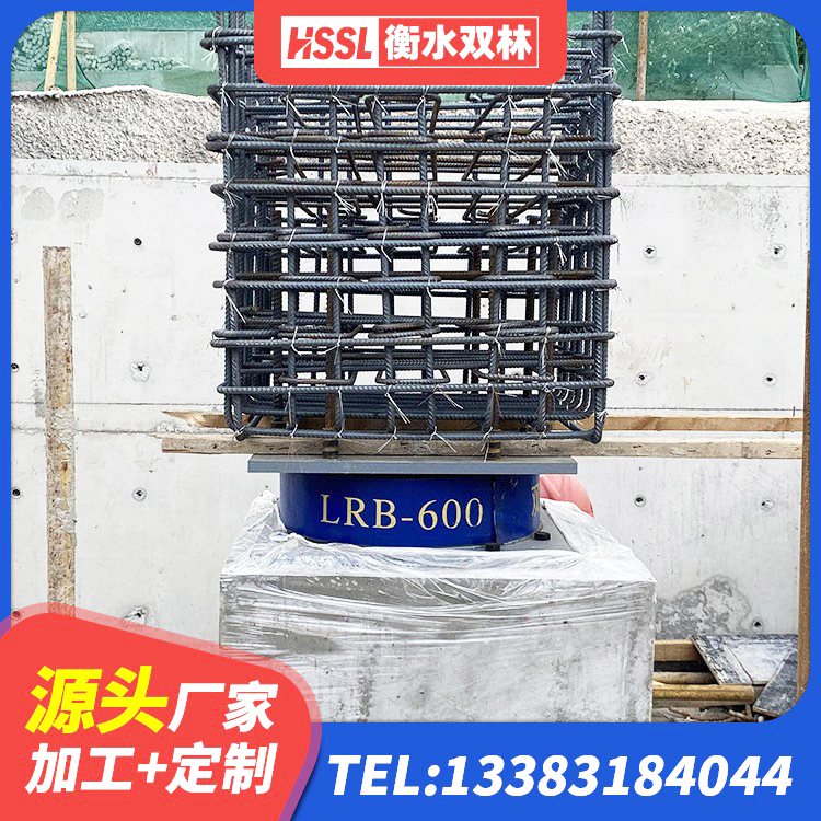 灵丘县LNR隔震支座1100厂家 灵丘县HDR900隔震支座 灵丘县LRB600铅芯支座多少钱 灵丘县天然橡胶隔震支座LNR1000-Ⅱ - 第7张