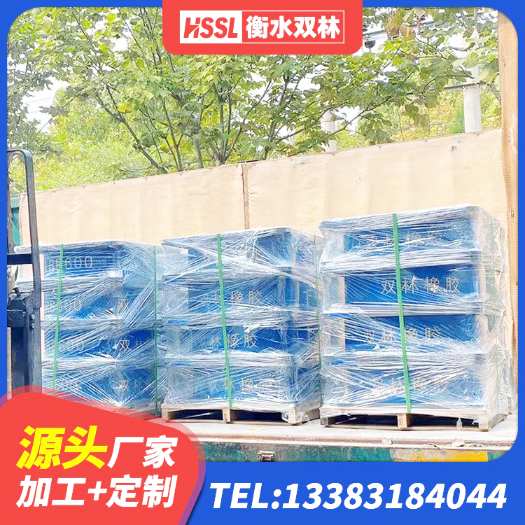 灵丘县LRB1100铅芯隔震支座生产厂家 灵丘县HDR1300橡胶隔震支座厂家 灵丘县建筑铅芯橡胶隔震支座LRB厂家 灵丘县LRB600铅芯隔震支座 - 第2张