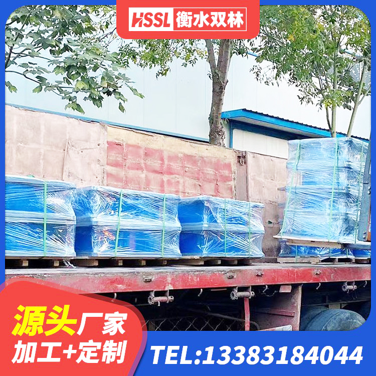 灵丘县建筑减振橡胶支座 灵丘县HDR型高阻尼隔震支座什么价格 灵丘县抗震支座工厂 灵丘县建筑橡胶铅芯支座源头工厂 - 第2张
