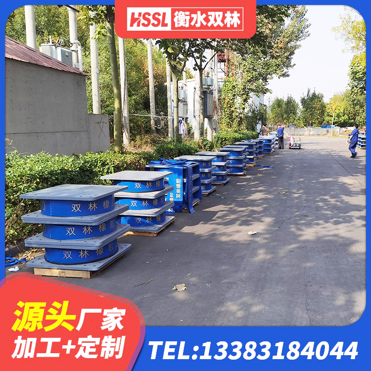 灵丘县隔震高阻尼支座多少钱 灵丘县建筑抗震橡胶隔震支座工厂源头工厂 灵丘县LNR隔震支座700厂家 灵丘县LNR1000建筑隔震橡胶支座生产加工 - 第4张