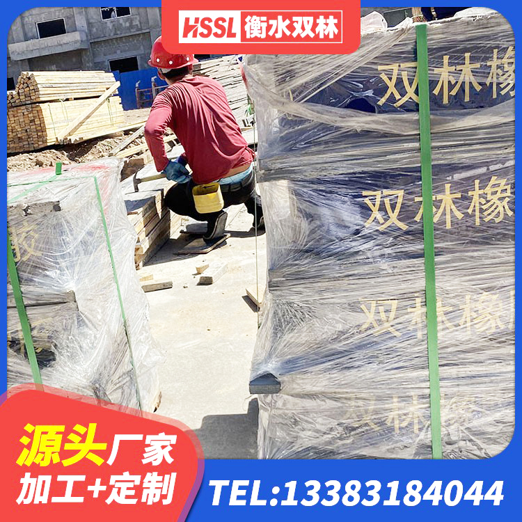 灵丘县LNR隔震支座1100厂家 灵丘县HDR900隔震支座 灵丘县LRB600铅芯支座多少钱 灵丘县天然橡胶隔震支座LNR1000-Ⅱ - 第8张