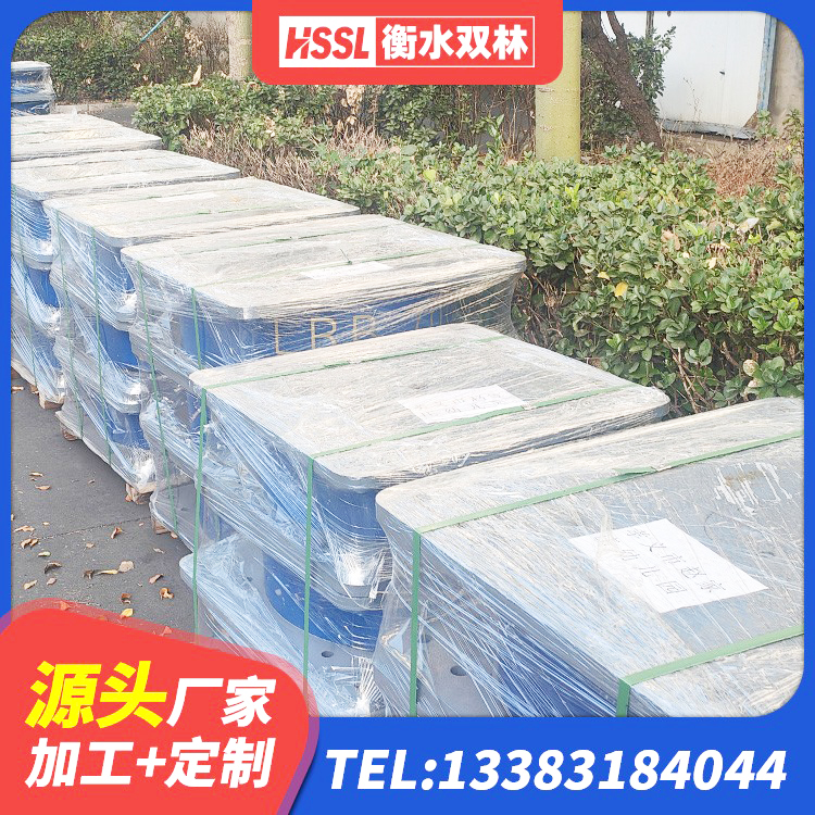 灵丘县高阻尼建筑隔震支座生产厂家 灵丘县钢结构建筑建筑隔震支座 灵丘县LNR1400天然橡胶支座生产厂家 灵丘县天然胶隔震支座厂家 - 第10张