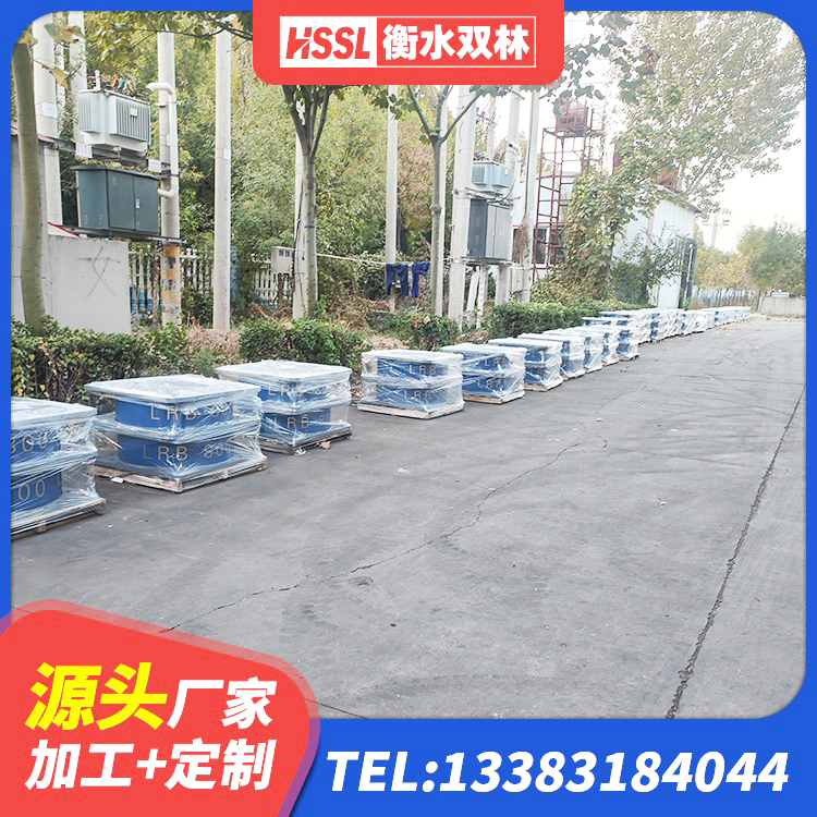 灵丘县LNR隔震支座1100厂家 灵丘县HDR900隔震支座 灵丘县LRB600铅芯支座多少钱 灵丘县天然橡胶隔震支座LNR1000-Ⅱ - 第6张