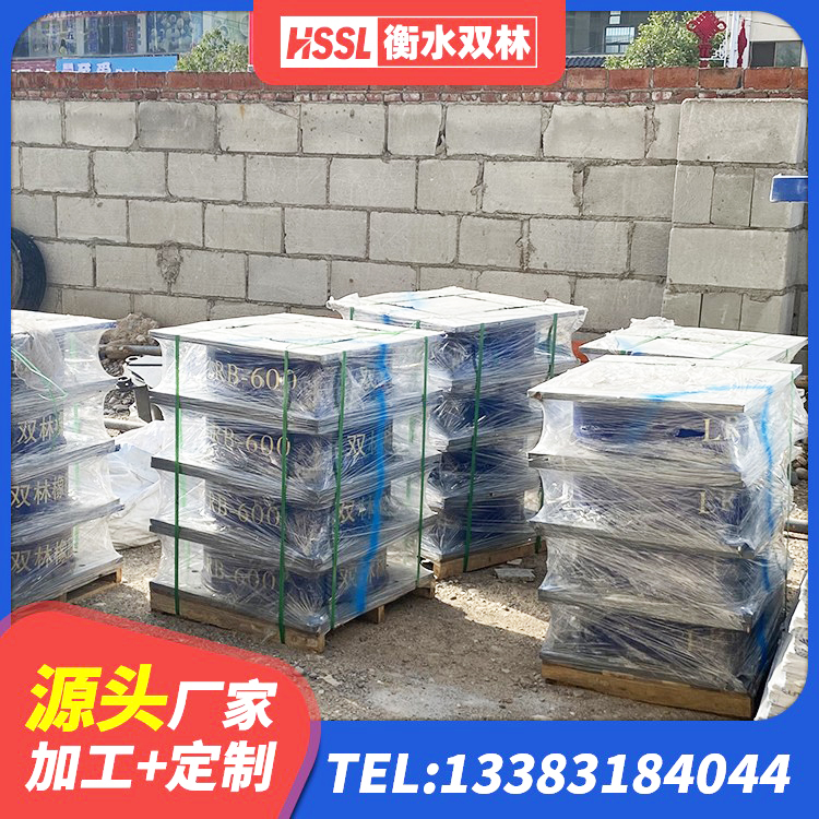 灵丘县LNR隔震支座1100厂家 灵丘县HDR900隔震支座 灵丘县LRB600铅芯支座多少钱 灵丘县天然橡胶隔震支座LNR1000-Ⅱ - 第2张