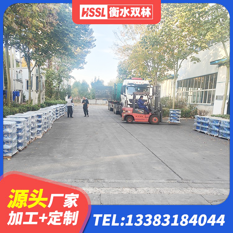 灵丘县HDR隔震支座报价 灵丘县高阻尼橡胶支座价格 灵丘县橡胶隔震支座LRB什么价格 灵丘县受力的橡胶支座 - 第4张