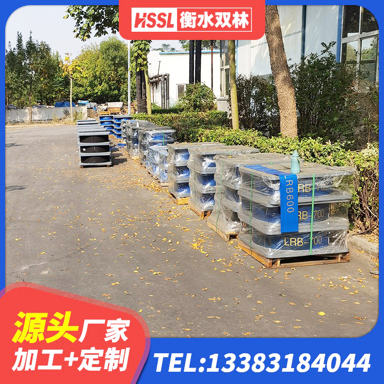 灵丘县LRB900-Ⅱ型隔震支座厂家 灵丘县LNG隔震支座生产厂家 灵丘县建筑铅芯隔振支座 灵丘县LRB1400铅芯支座多少钱 - 第3张