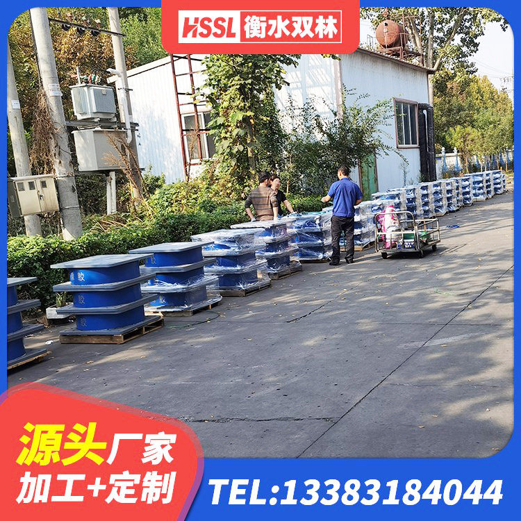 灵丘县隔震高阻尼支座多少钱 灵丘县建筑抗震橡胶隔震支座工厂源头工厂 灵丘县LNR隔震支座700厂家 灵丘县LNR1000建筑隔震橡胶支座生产加工 - 第6张