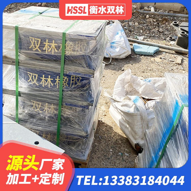 灵丘县建筑铅芯橡胶隔震支座LRB500厂家 灵丘县住宅隔震支座生产厂家 灵丘县建筑橡胶建筑隔震支座厂家 灵丘县建筑铅芯隔震支座什么价格 - 第1张