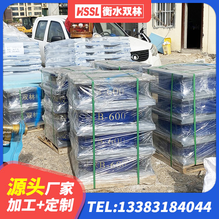 灵丘县建筑铅芯橡胶隔震支座LRB500厂家 灵丘县住宅隔震支座生产厂家 灵丘县建筑橡胶建筑隔震支座厂家 灵丘县建筑铅芯隔震支座什么价格 - 第7张